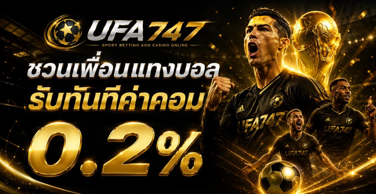 https://storage.googleapis.com/oneforbet-prod/UFA74/assets/2142_Promotion Banner x ufa747 (1).webp